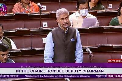 Sense of Nationalism, ‘Free Thinker’: Jaishankar Recalls His Time in 'Leftist' JNU