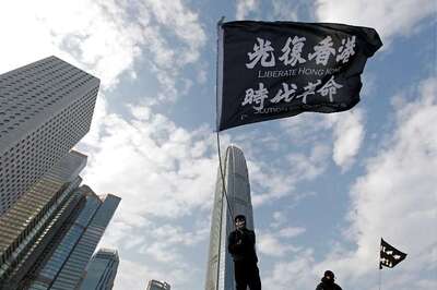 As Coronavirus Keeps the West at Bay, China Moves to Tame Hong Kong