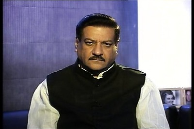Adarsh scam probe won't be hampered by fire: Chavan