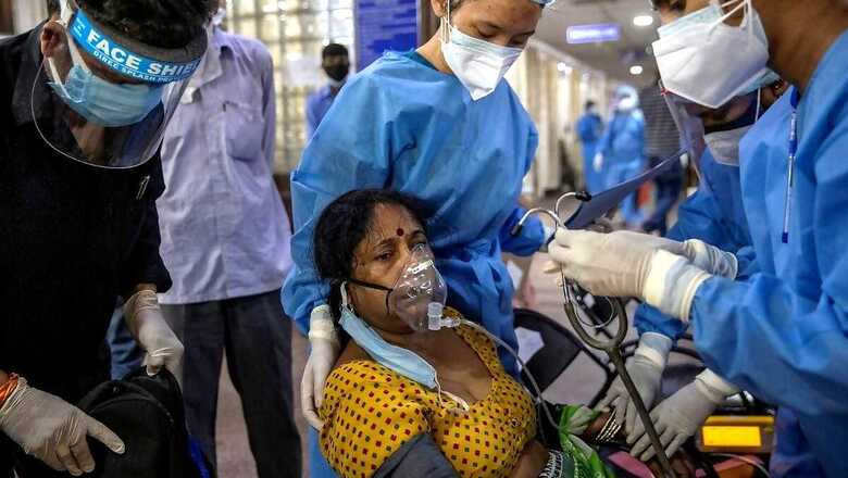 White Fungus Cases Reported in Bihar: Know All About the Infection Touted to be Deadlier than Black Fungus
