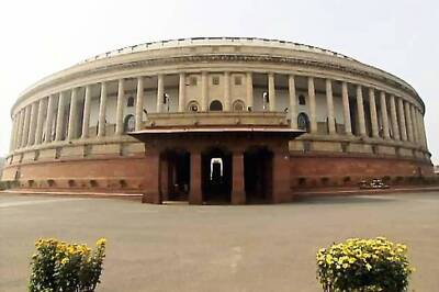 Monsoon Session washout, Rajya Sabha adjourned sine die