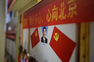China Confirms Will Amend Party Constitution, Likely to Include Xi's Theories