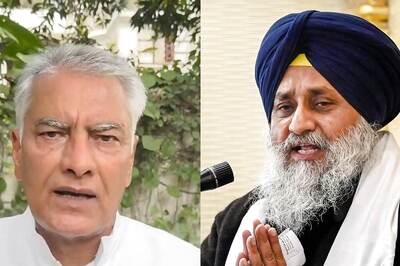 Lok Sabha Elections 2024: BJP To Go Solo In Punjab, No Alliance With Shiromani Akali Dal