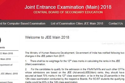 JEE Main 2018 Correction Process Begins, Last Date January 22, 2018