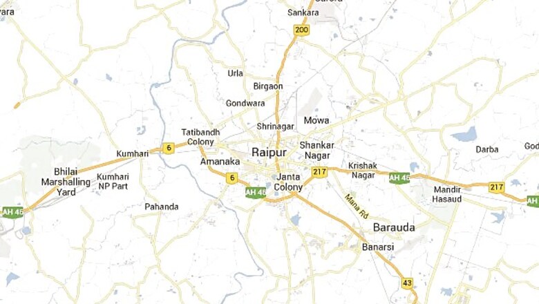 Two tiffin bombs recovered, Maoist hand suspected
