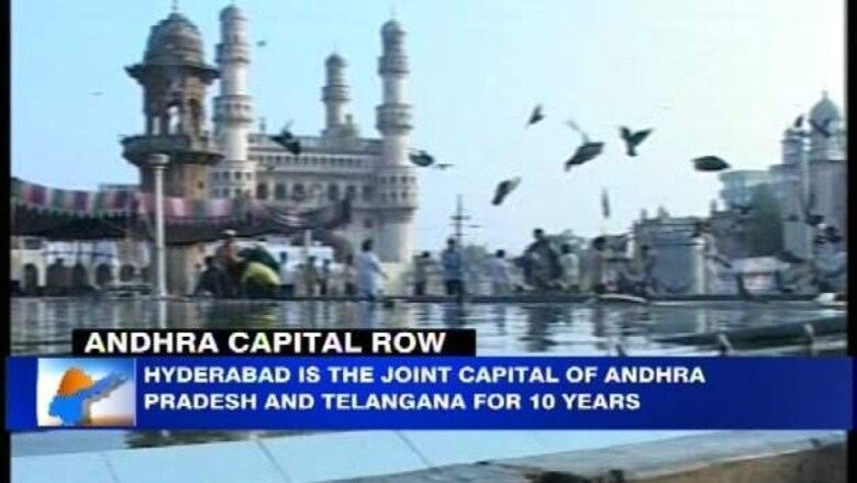 Panel recommends Guntur, Vijaywada, Vizag shouldn't be made Andhra capital