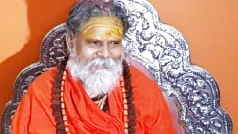 Seer Questions Authenticity of Suicide Note in Mahant Giri Death Case, UP Police Makes Third Arrest