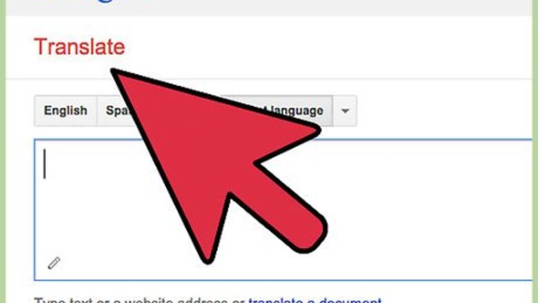 How to Bypass a Sonicwall Block