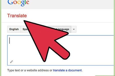 How to Bypass a Sonicwall Block