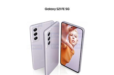 Samsung Galaxy S21 FE Price, Specs Leaked: 10 Things To Know About Upcoming Samsung Flagship